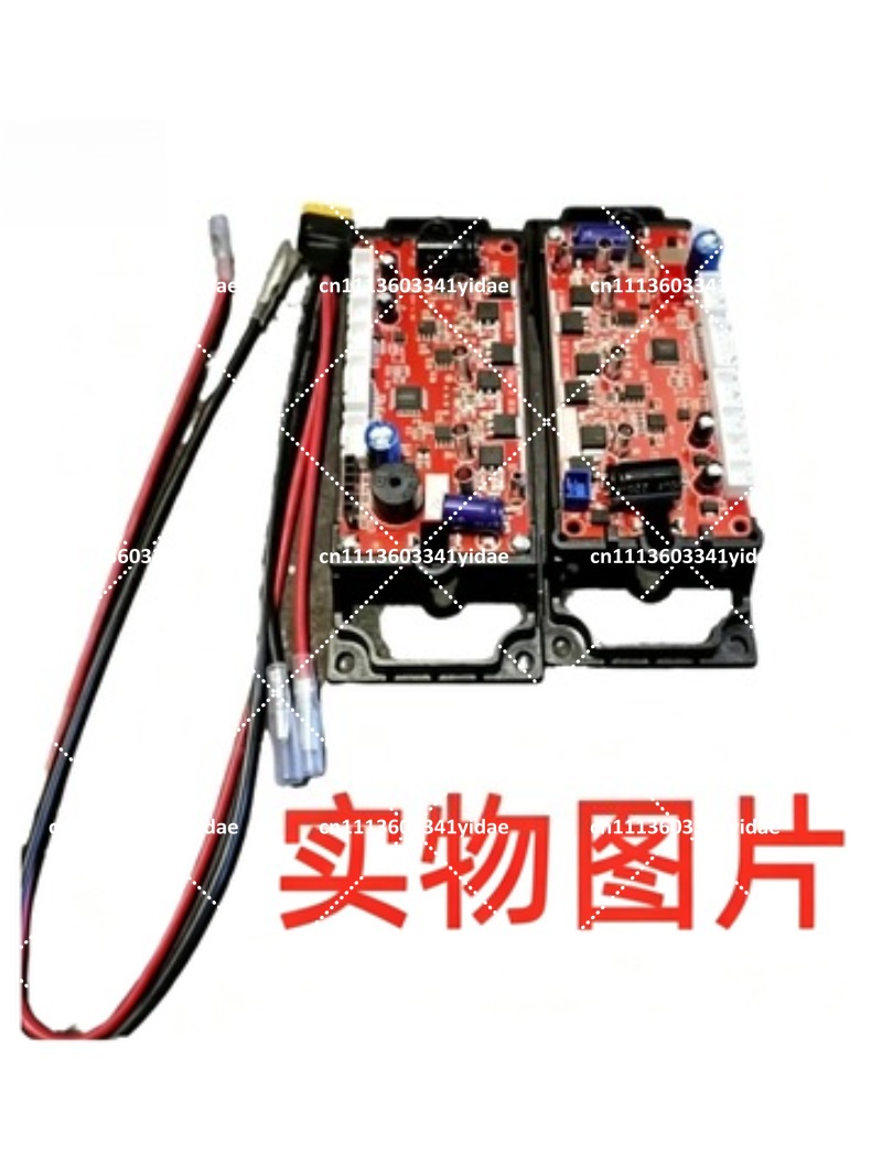 Scooter Parts - Placa de Controle Principal de Reposição